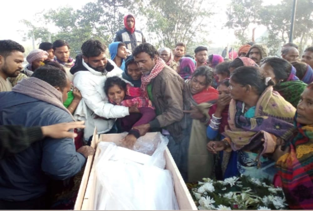 Martyred jawan chandrika prasad Funeral emotional photos