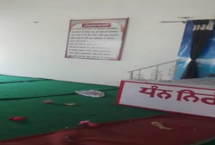 Amritsar bomb blast happened on the pattern of Target Killing