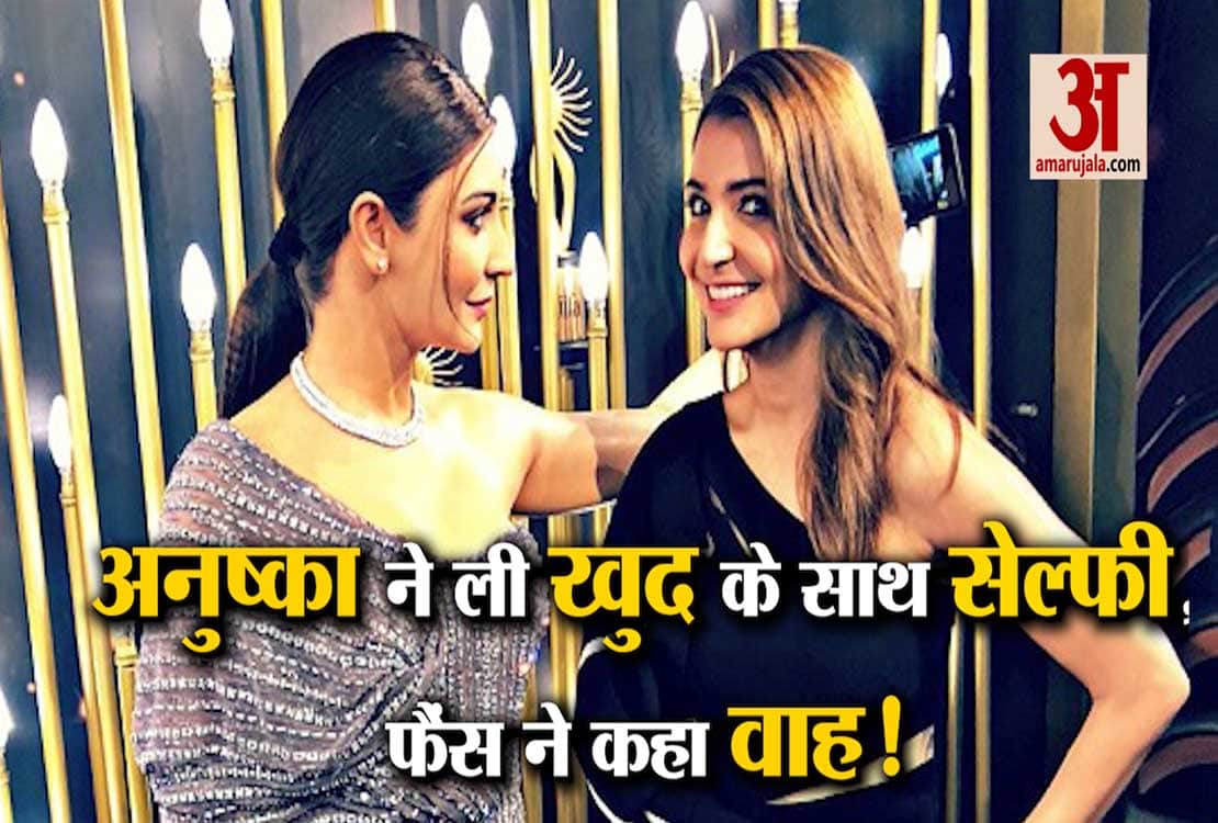 अनुष्का शर्मा