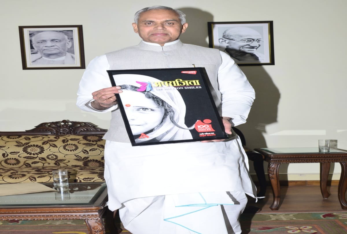 Amar Ujala launches Aparajita campaign in Himachal