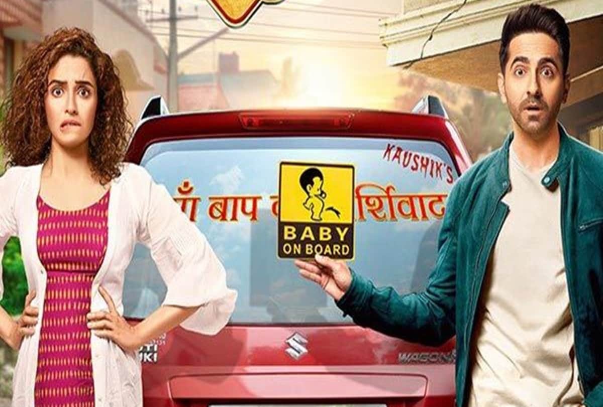 ott weekend watch top five low budget films movies to watch this weekend if you miss in cinema
