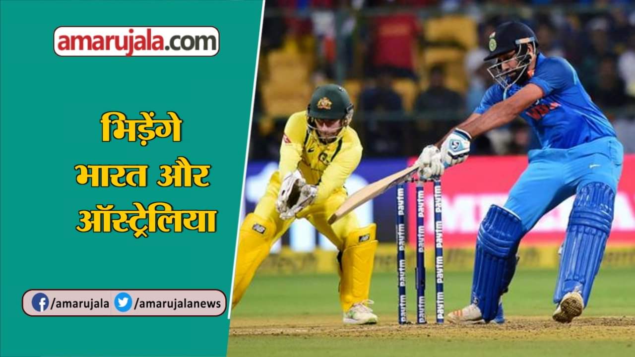 क्रिकेट