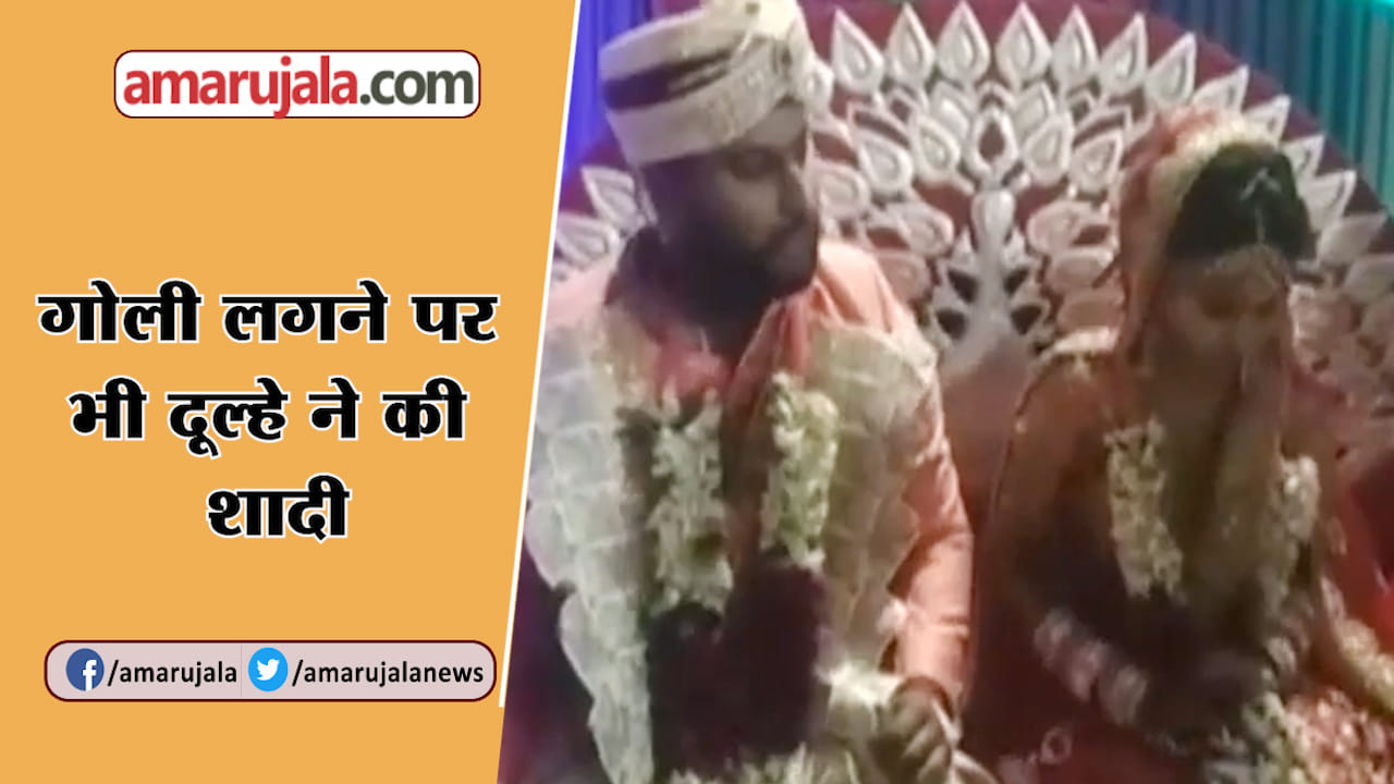 क्राइम