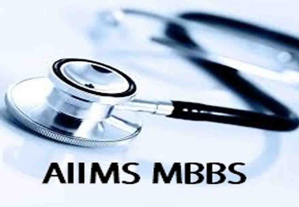 Registration for AIIMS MBBS from November 30