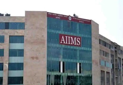 Registration for AIIMS MBBS from November 30
