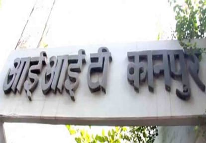 Artificial rain done by IIT Kanpur