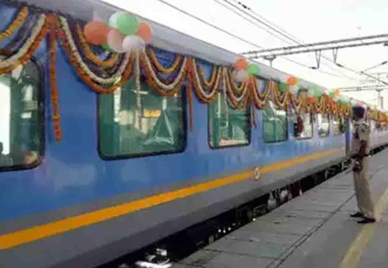 Dharmanagari Chitrakoot did not reach Shriramayana Express