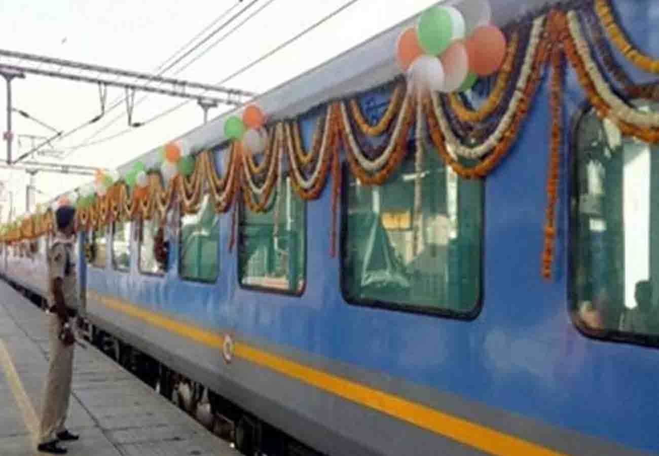 Dharmanagari Chitrakoot did not reach Shriramayana Express