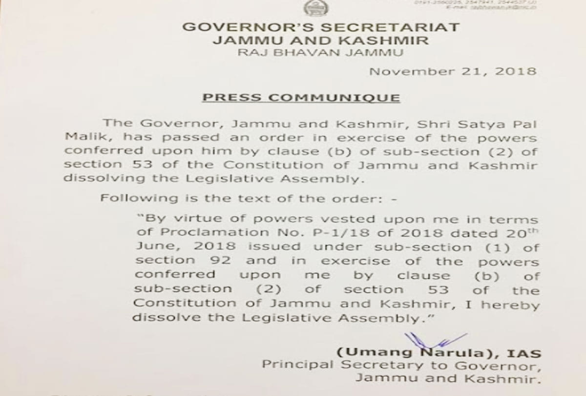 governor jammu kashmir satyapal malik dissolves the vidhansabha