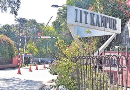 dalit harassment case in kanpur iit
