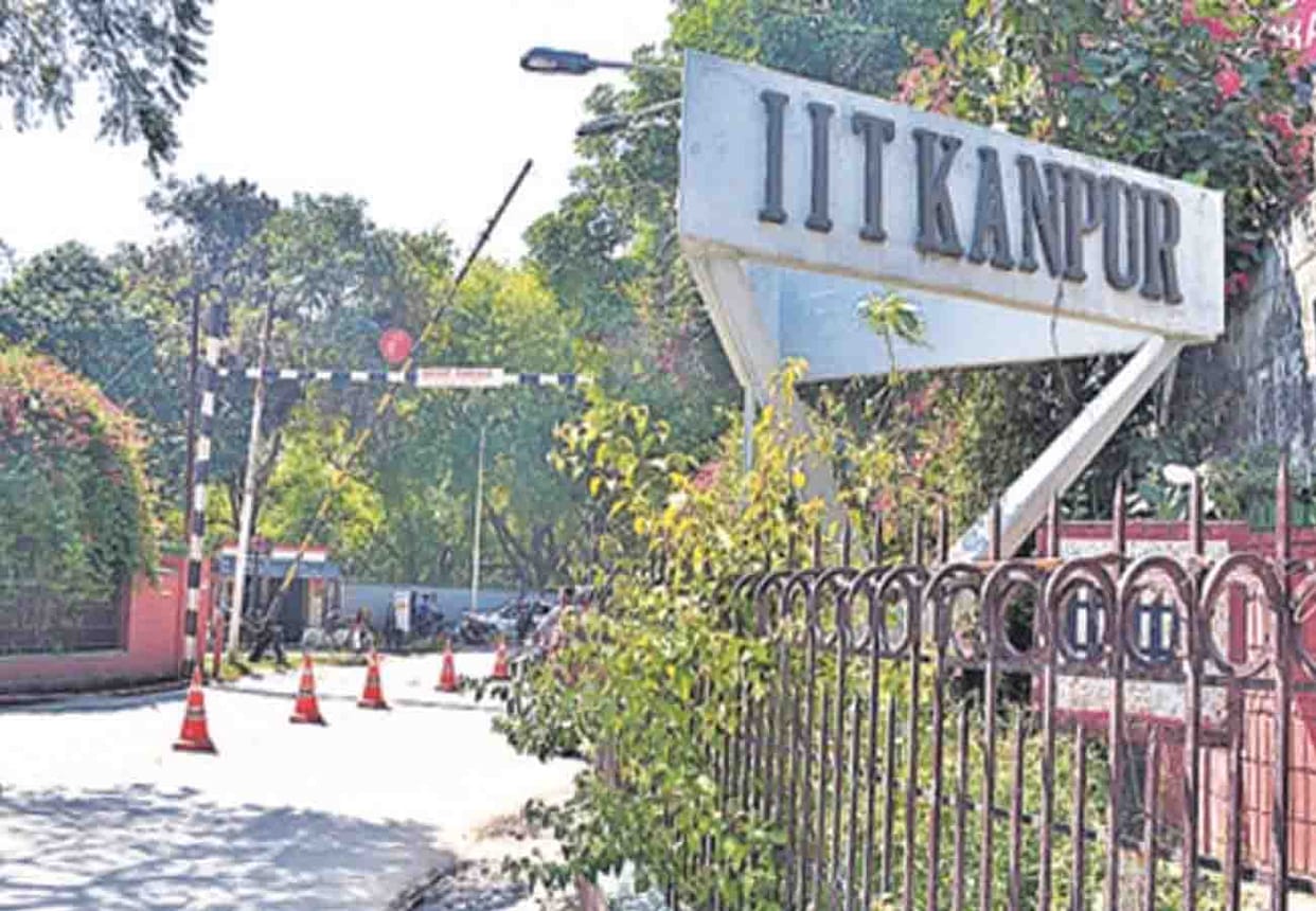 MoU between IIT Kanpur and NHIDCL, work will be done on National Highways engineering and infrastructure