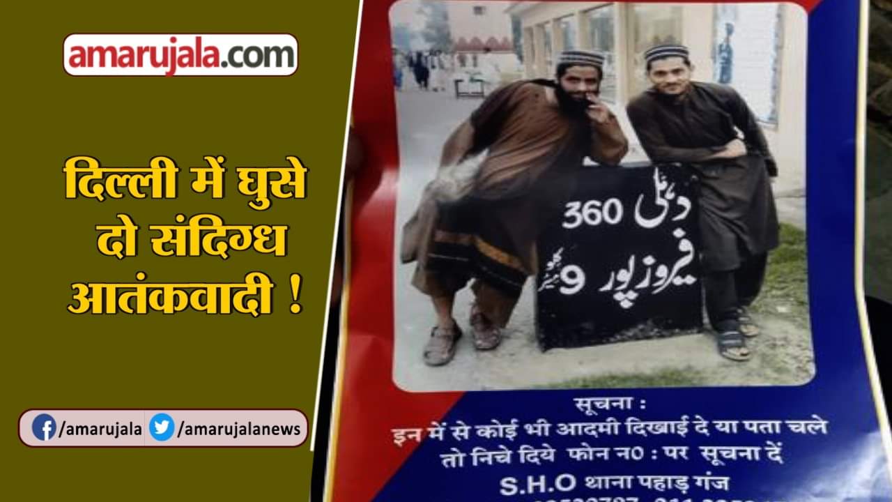 इंडिया न्यूज़