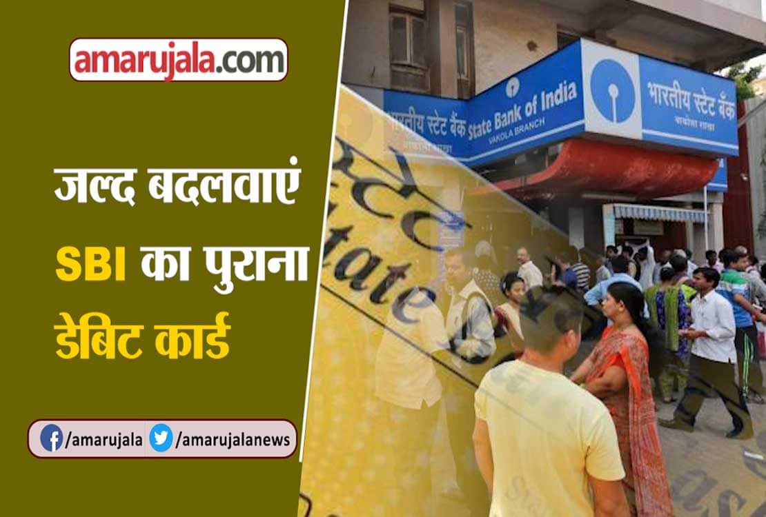 इंडिया न्यूज