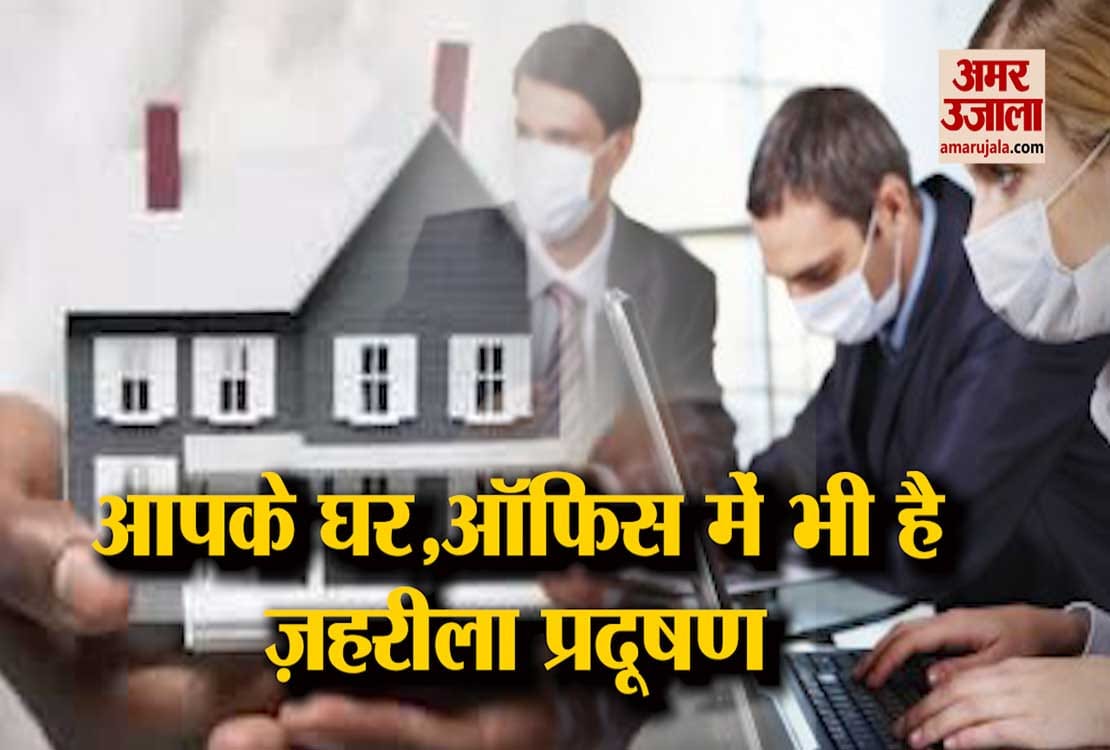 इंडिया न्यूज