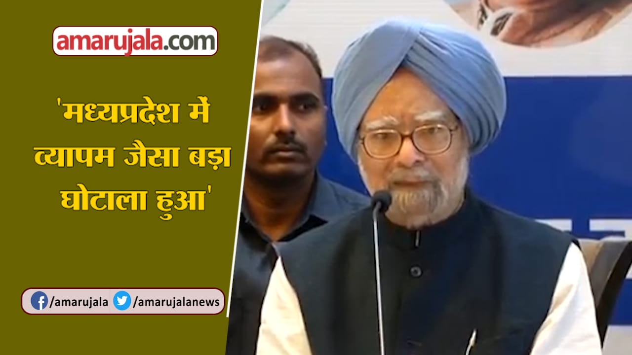 INDIA NEWS