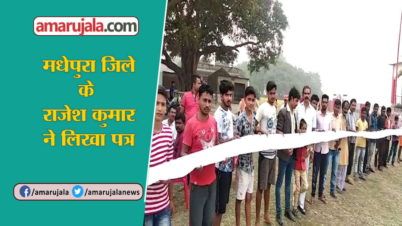 INDIA NEWS
