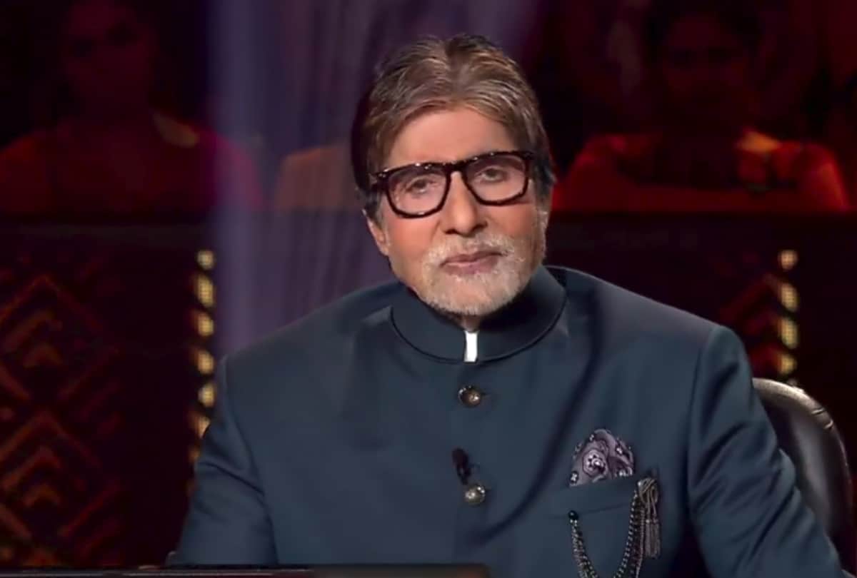 kbc 10 amitabh bachchan share emotional story