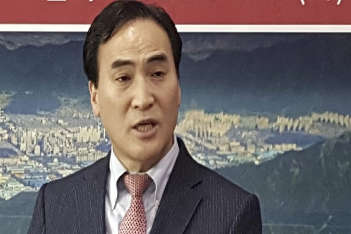 South Korea Kim Jong-yang named next president of Interpol 