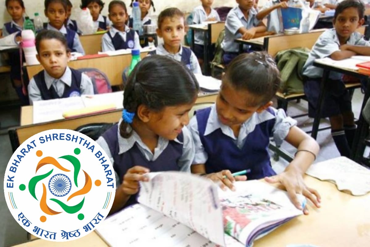 government school children in up will speak 22 languages Ek Bharat Shreshtha Bharat