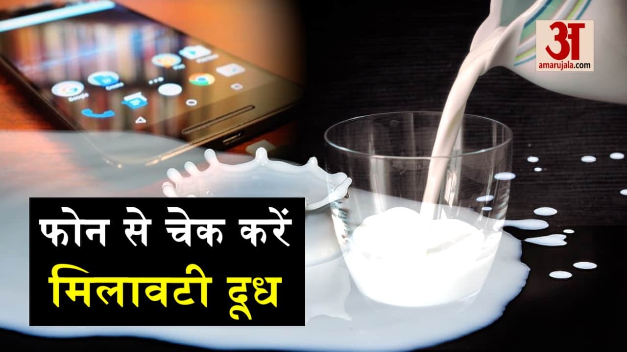 प्रतीकात्मक तस्वीर