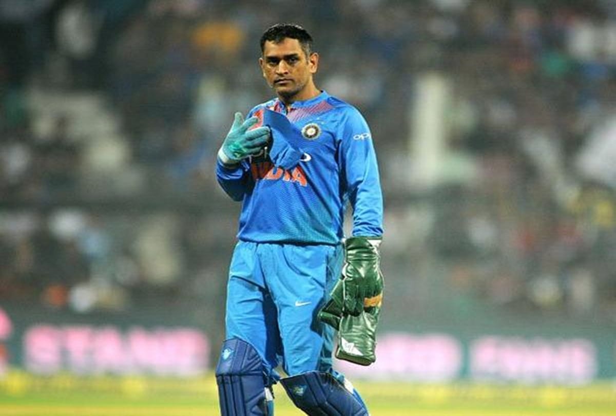 Ind Vs Australia: 1st T20I: MS Dhoni not part of team India in Australia for the 1st time