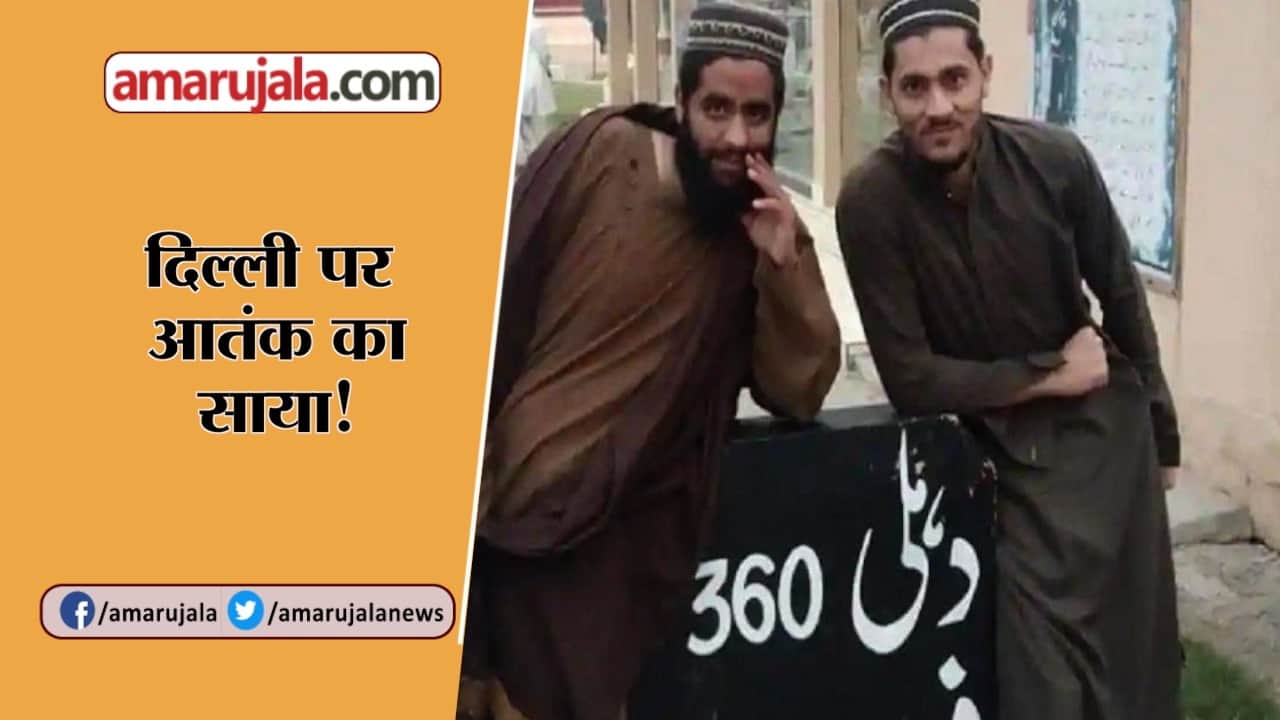 न्यूज हेडलाइंस