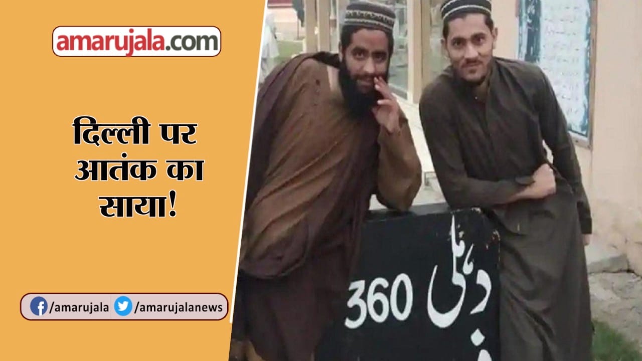 न्यूज हेडलाइंस