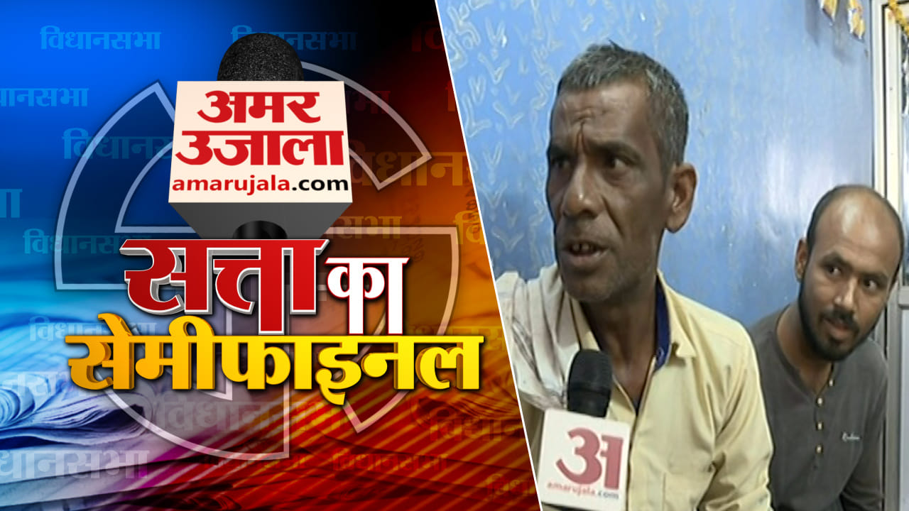 रायसेन