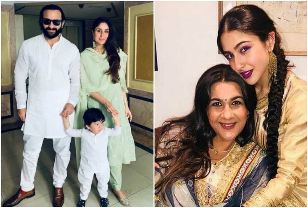 Kareena Kapoor Khan Says I can never be Sara Ali Khan and Ibrahim mother