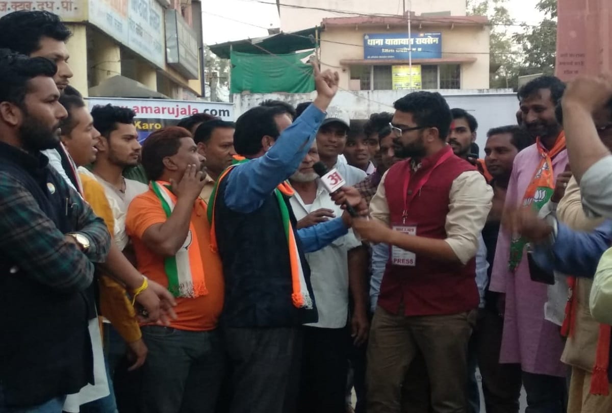 Satta Ka Semifinal raisen assembly seat public voice its issues