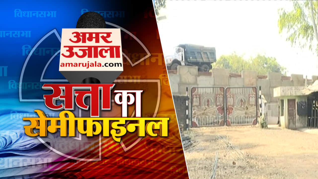 सिवनी मालवा