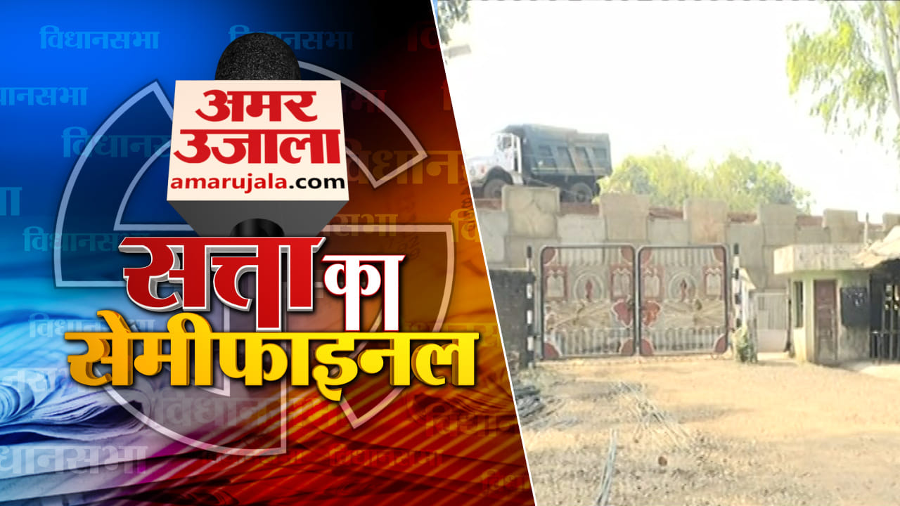 सिवनी मालवा