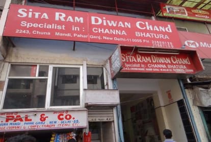 ultimate places for the best street food in Delhi