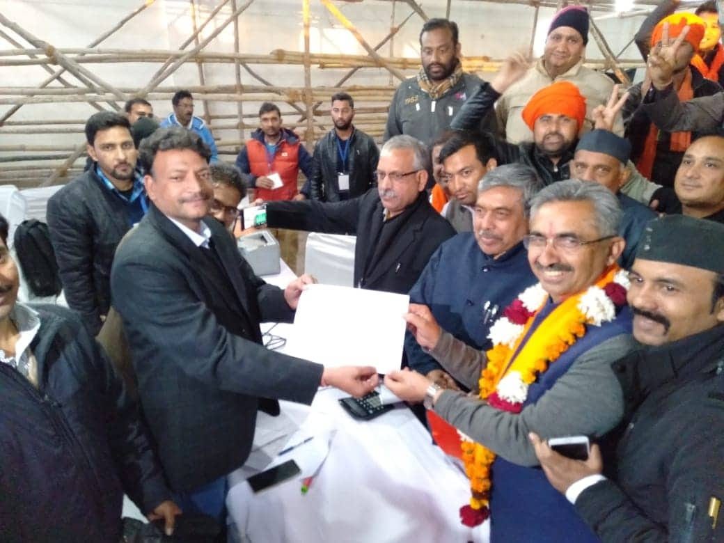 Uttarakhand Nikay chunav 2018 Result Live updates