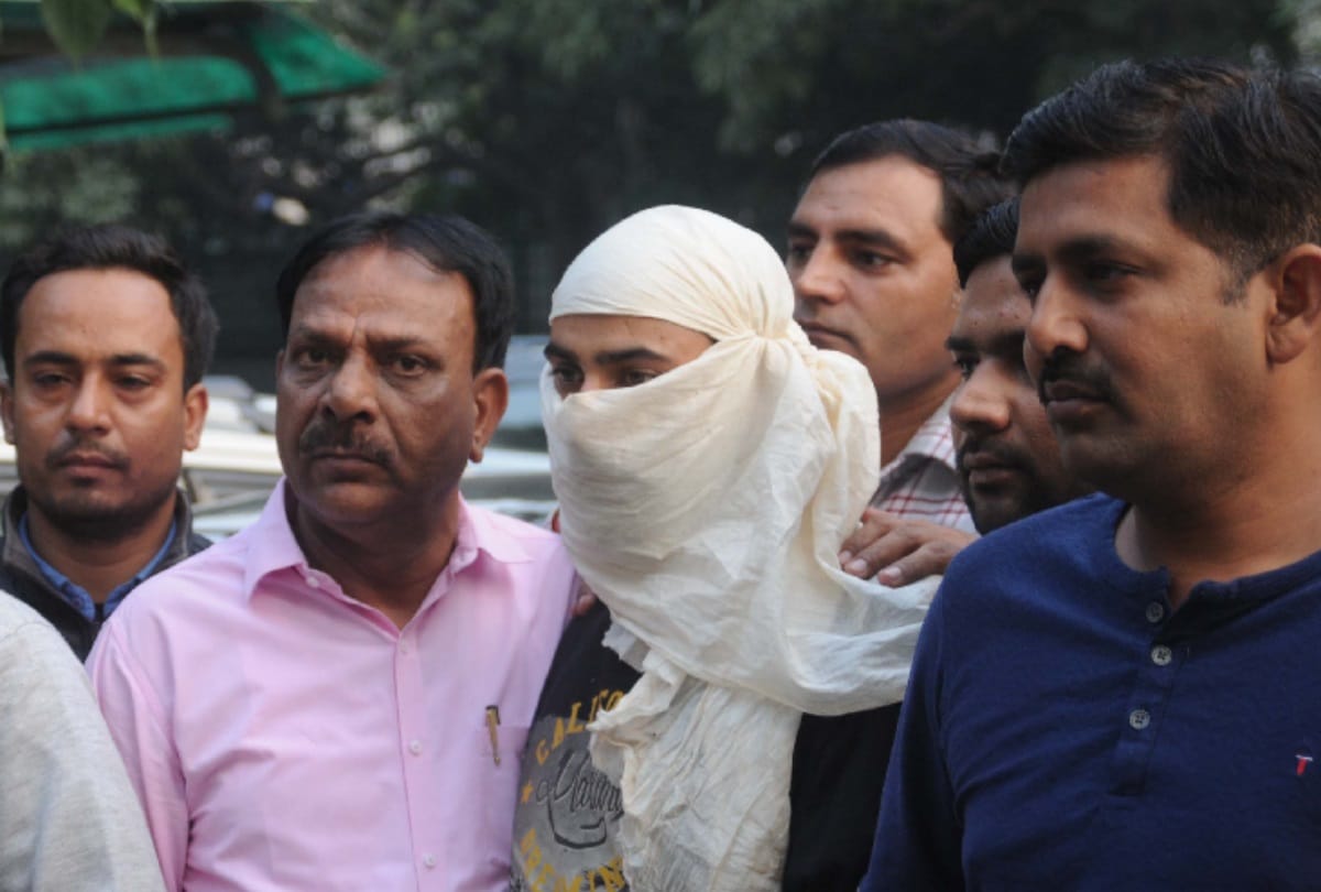 Terrorist ansar girlfriend preparing for kashmir administrative service exam