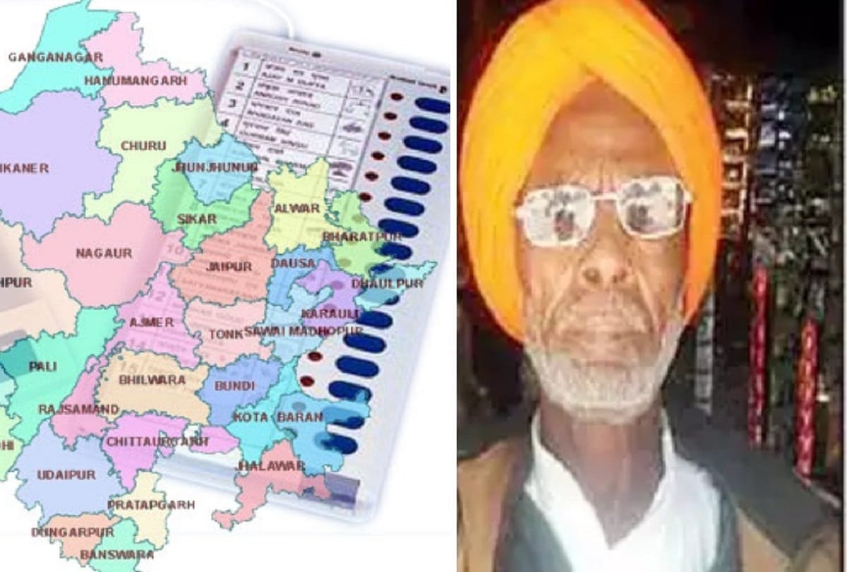 Rajasthan assembly election 2018: MGNREGA worker 24th time going to contest election
