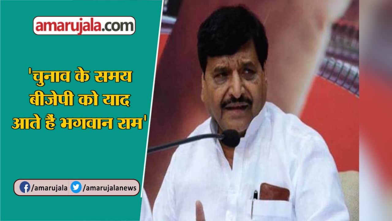 यूपी न्यूज