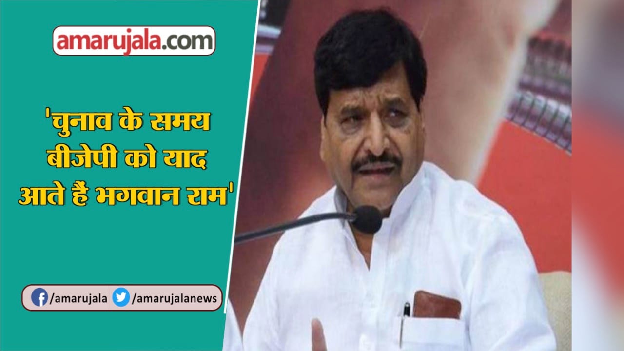 यूपी न्यूज