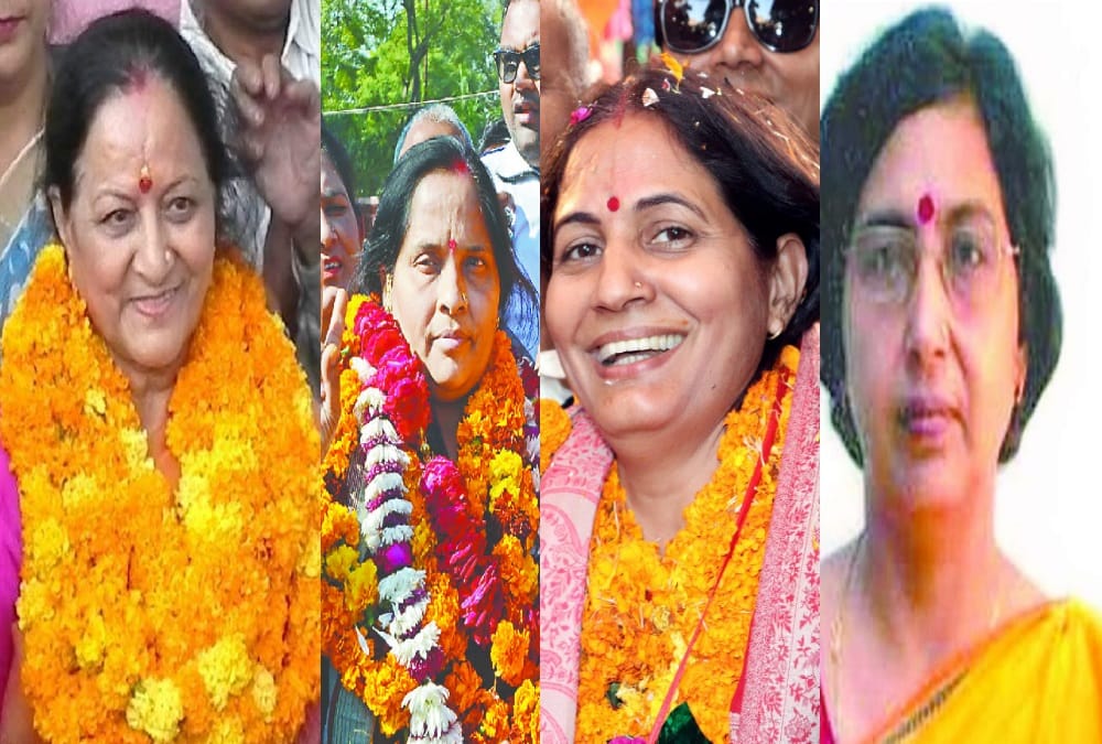 Uttarakhand nikay chunav 2018 Result Four Women candidate wins For Mayor post