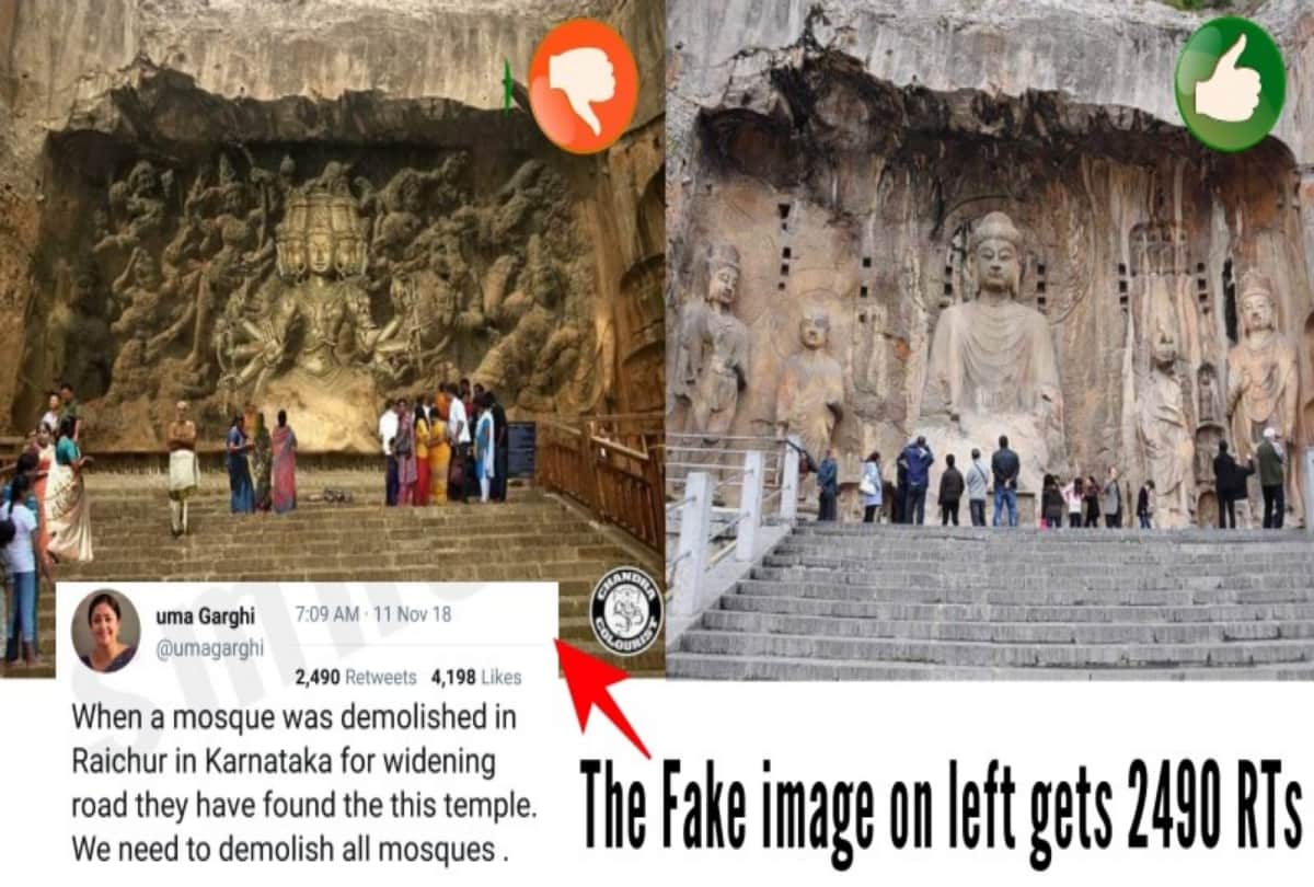 Before sharing this picture know truth, temple was not found after mosques demolition in karnataka
