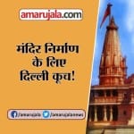 न्यूज आवर