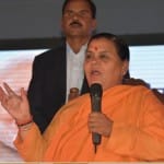 केंद्रीय मंत्री उमा भारती
