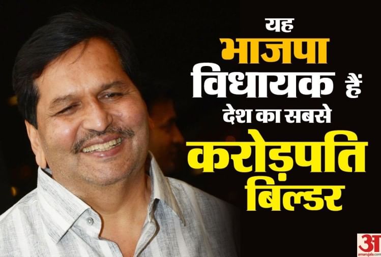 Bjp Mla Mangal Prabhat Lodha Is Richest Builder Of India - Amar Ujala