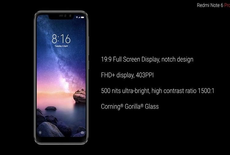 redmi note 6 pro price in kashmir