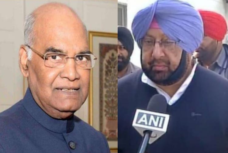 President and CM Captain Amarinder Singh will lay the foundation stone for Kartarpur Corridor