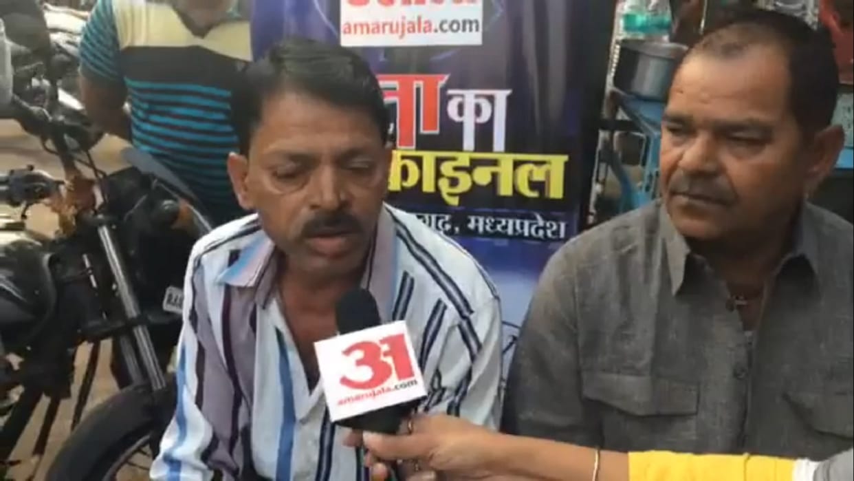 Rajasthan Assembly Election 2018: Electoral issues of Banswara satta ka semifinal