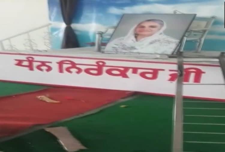 Two Accused Aressted in Amritsar Terror Attack on Nirankari Bhawan, ISI Pakistan