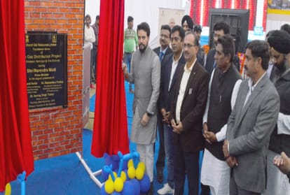 six district of himachal included in Urban gas distribution project