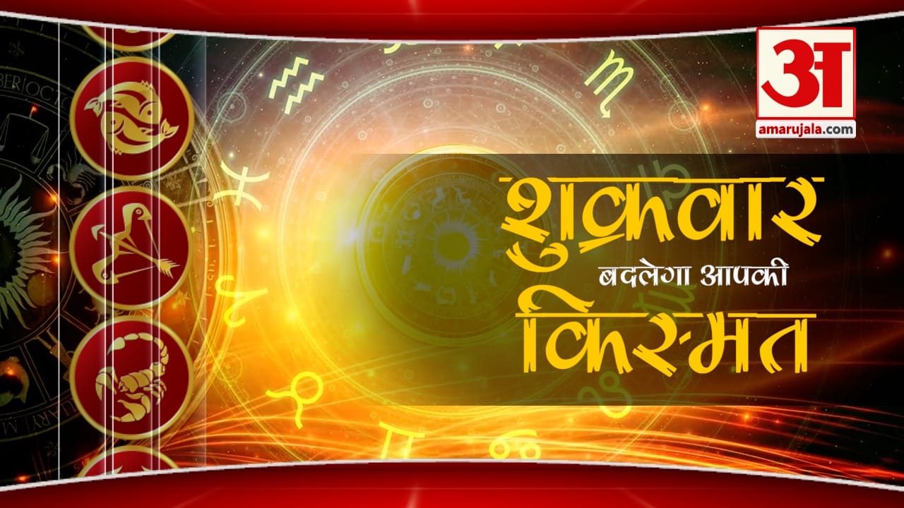 astrology