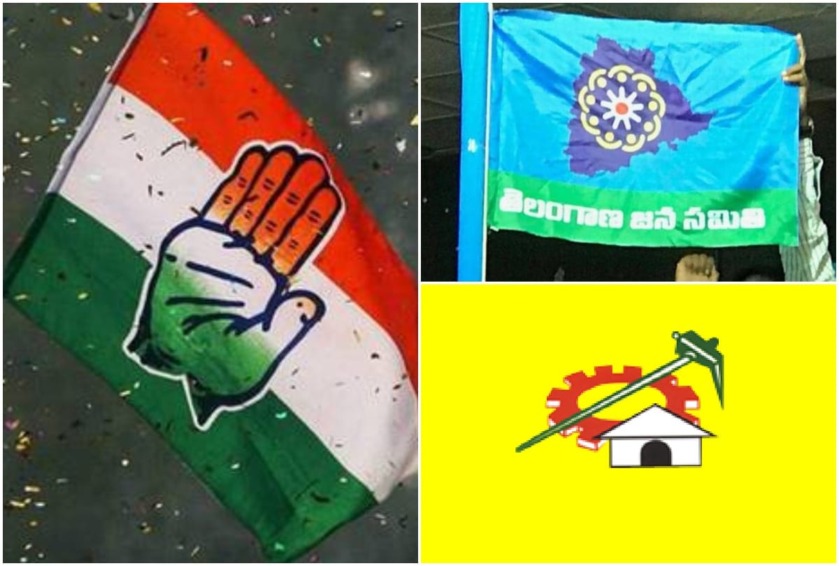 telangana assembly election 2018: Will grand alliance partners succeed in getting each others votes